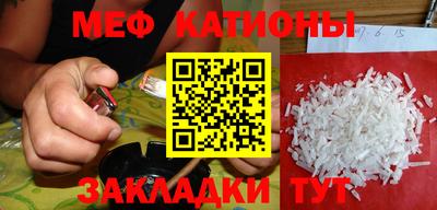 индика Жуковский