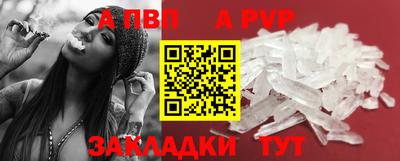 каннабис Донской