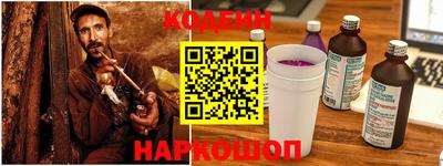 дистиллят марихуана Дубна
