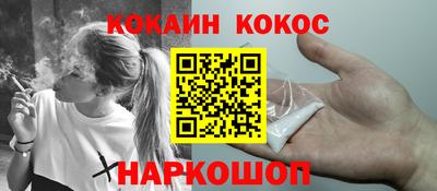 дистиллят марихуана Дубна