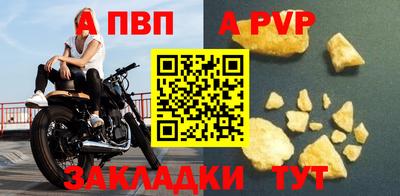 хмурый Заводоуковск