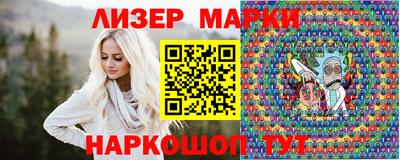 каннабис Донской