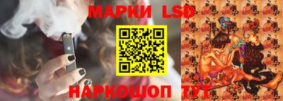 каннабис Донской