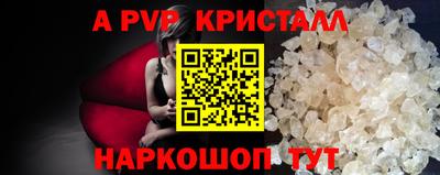 дистиллят марихуана Дубна