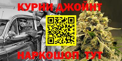 скорость Донецк