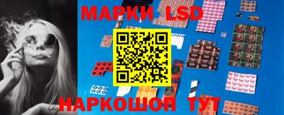 скорость Донецк