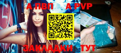 каннабис Донской