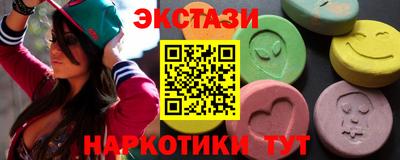 каннабис Донской