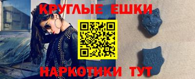 дистиллят марихуана Дубна