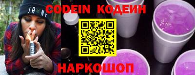 MDMA Заволжье