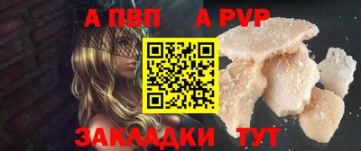 дистиллят марихуана Дубна