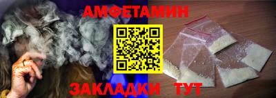 каннабис Донской