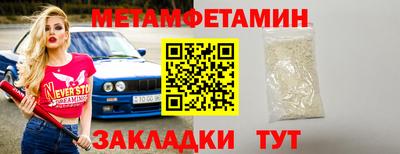 хмурый Заводоуковск