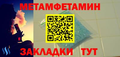 каннабис Донской