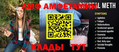 дистиллят марихуана Дубна