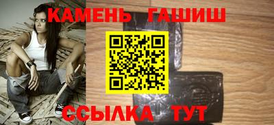 скорость Донецк