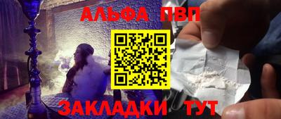 скорость Донецк