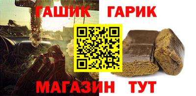 дистиллят марихуана Дубна