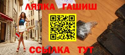 дистиллят марихуана Дубна