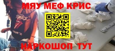 дистиллят марихуана Дубна