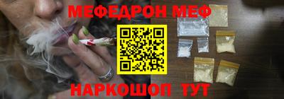 дистиллят марихуана Дубна