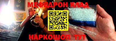 каннабис Донской
