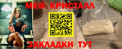 каннабис Донской