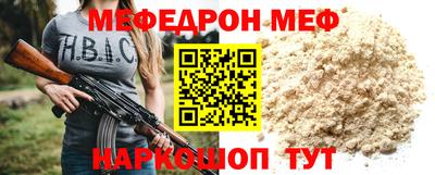каннабис Донской